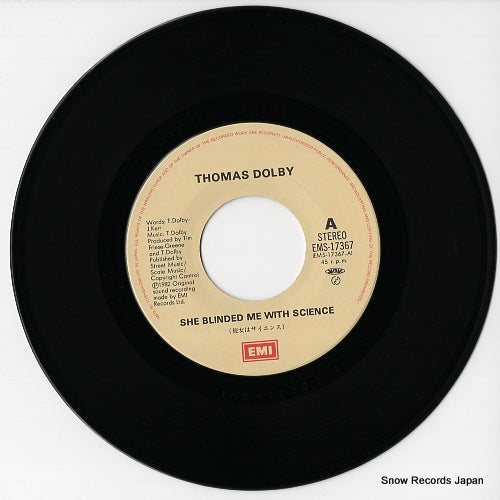 EMS-17367 disc