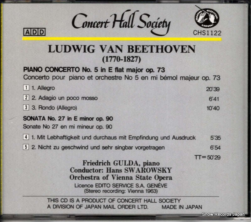 CHS1122 / C.H.S.CD1122 back cover