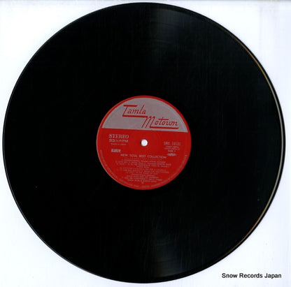 SWX-10131 disc