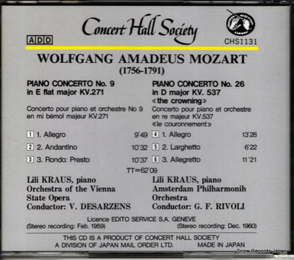 C.H.S.CD1131 / CHS1131 back cover