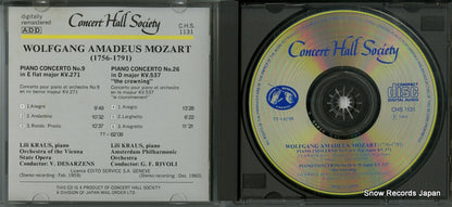 C.H.S.CD1131 / CHS1131 disc