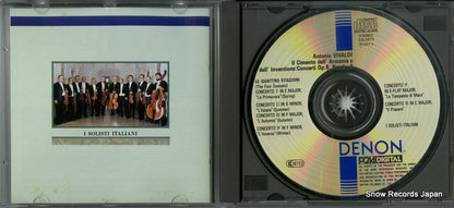 33CO-1471 / CO-1471 disc