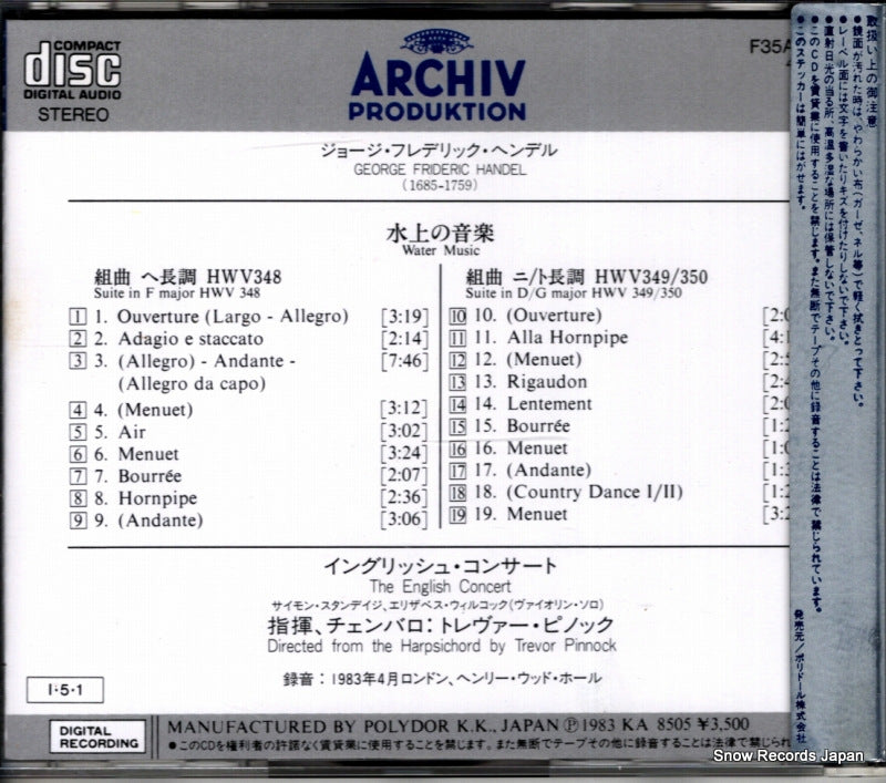 F35A50012 / 410525-2 back cover