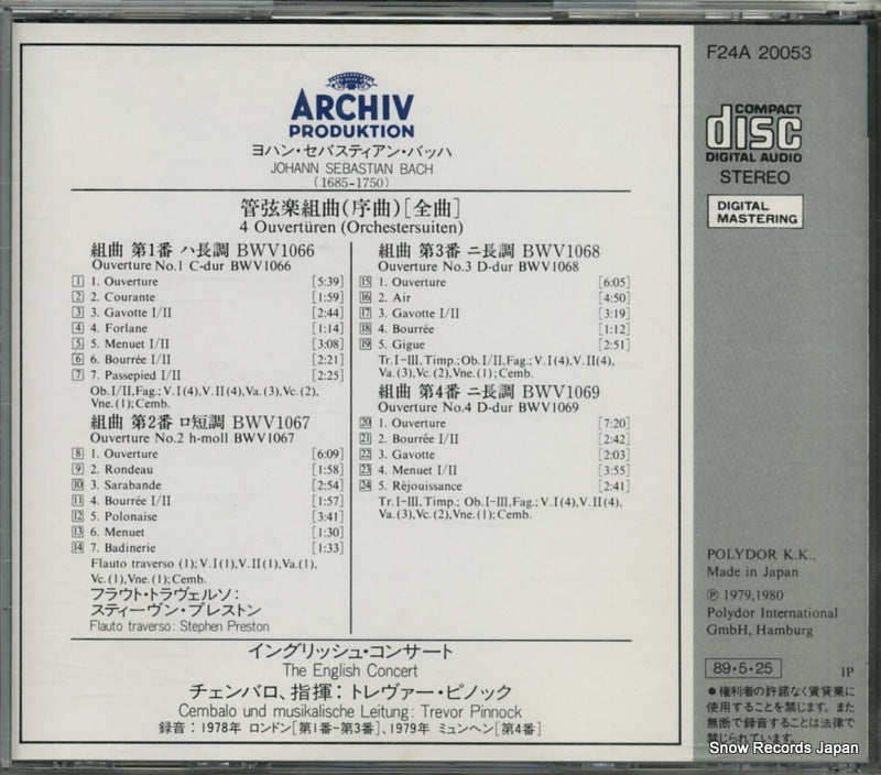 F24A20053 back cover