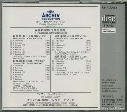 F24A20053 back cover