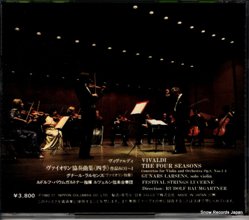 38C37-7013 back cover