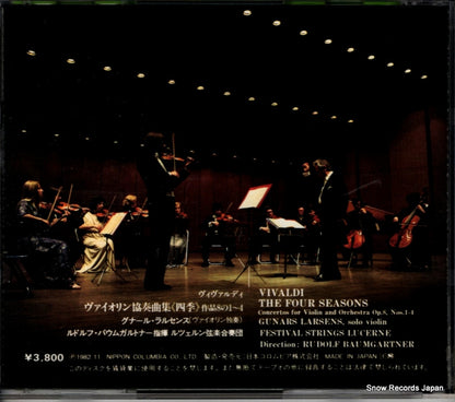 38C37-7013 back cover