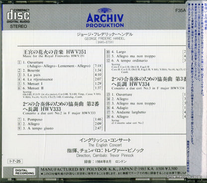 F35A50045 back cover