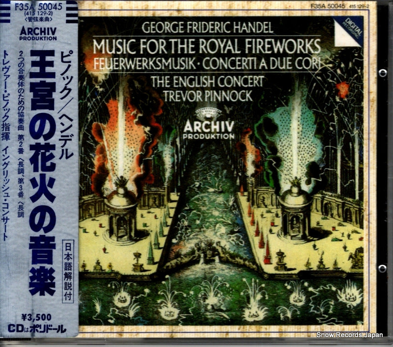 F35A50045 front cover