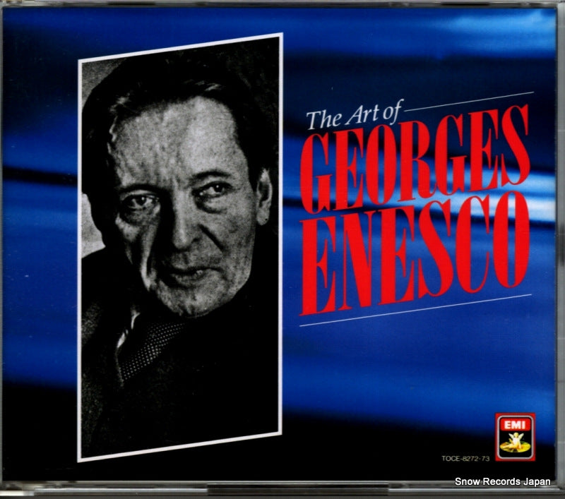 TOCE-8272 front cover