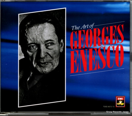 TOCE-8272 front cover