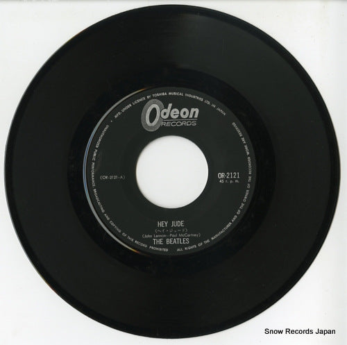 OR-2121 disc