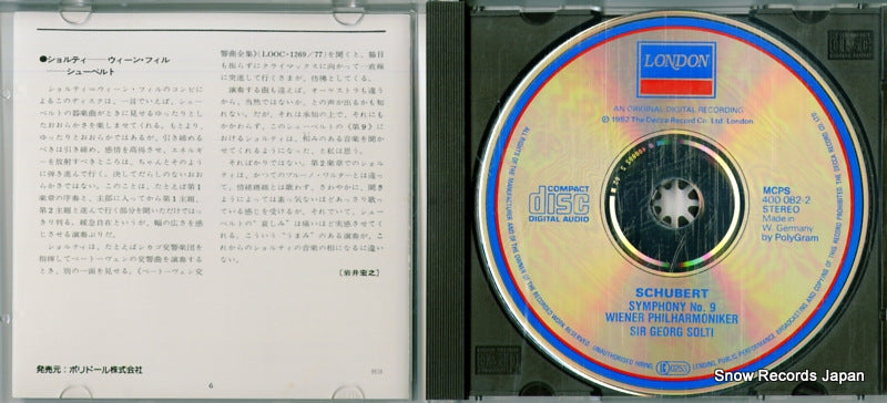 F35L-50107 / 400082-2 disc