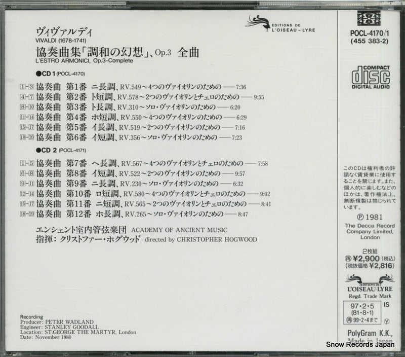 POCL-4170 back cover