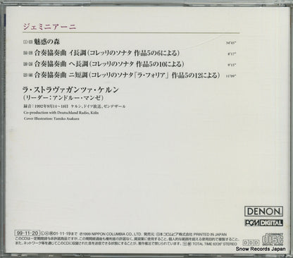 COCQ-83270 back cover