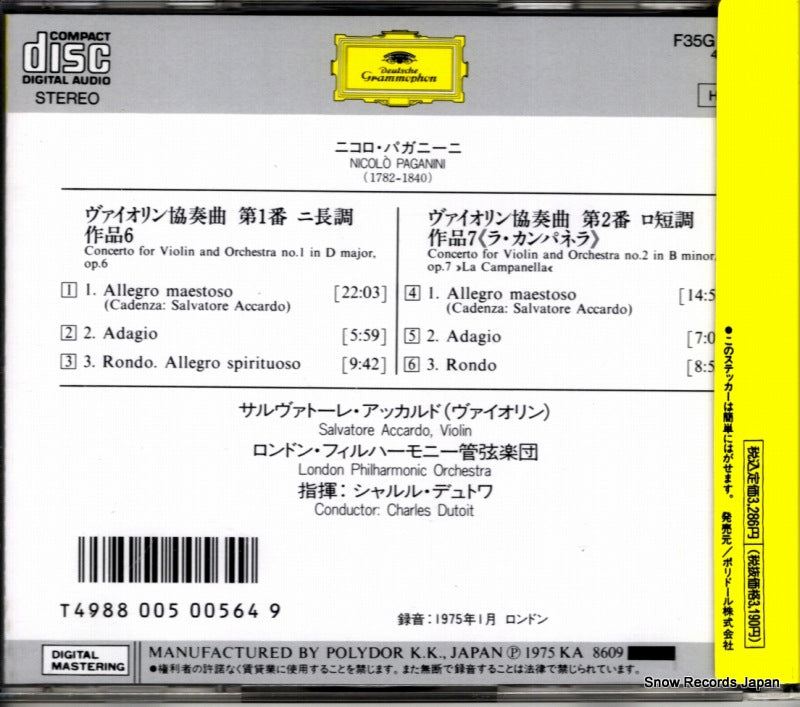 F35G50356 back cover