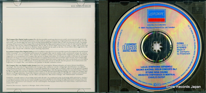 411952-2 disc