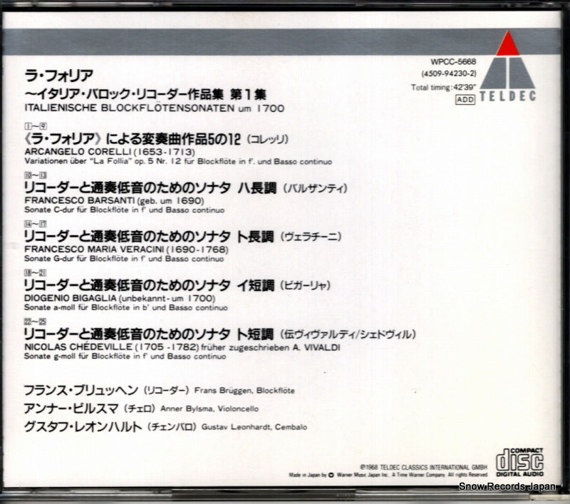 WPCC-5668 back cover