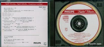 PHCP-1622 disc