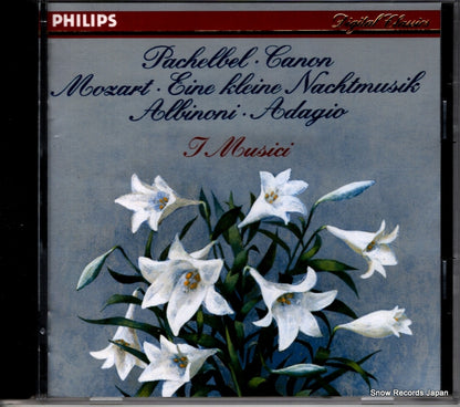 PHCP-1622 front cover