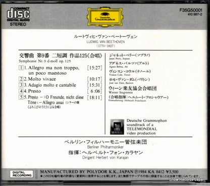 F35G50001 / 410987-2 back cover