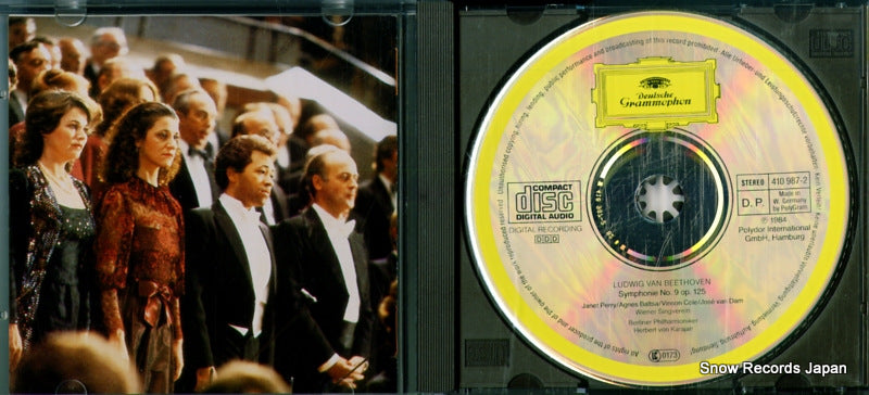 F35G50001 / 410987-2 disc