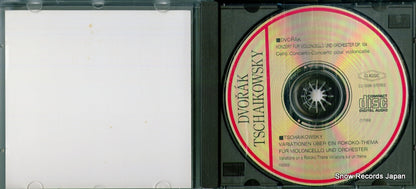 CC-1098 disc