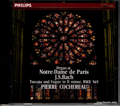 PHCP-3509 front cover