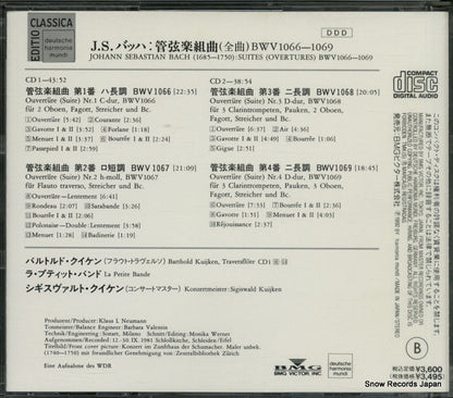 BVCD-1818 back cover