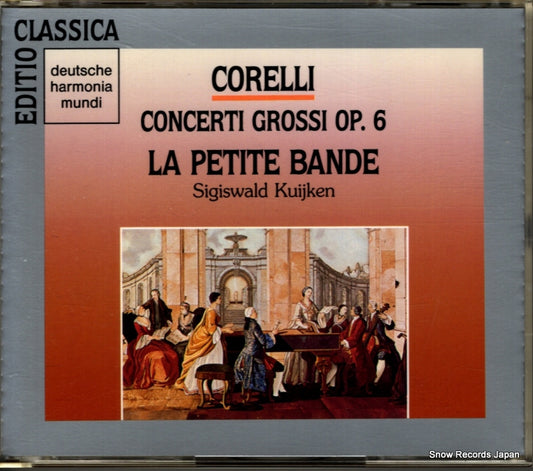 BVCD-7018 front cover
