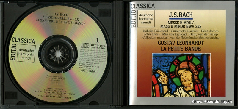 BVCD-1836 disc