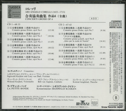 BVCD-1815 back cover