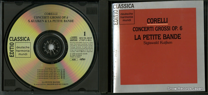 BVCD-1815 disc