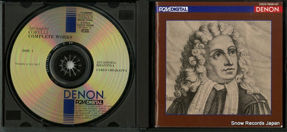 COCO-78349 disc