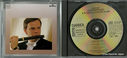 BVCD-1842 disc