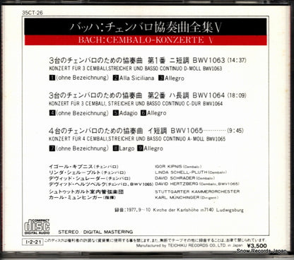 35CT-26 back cover