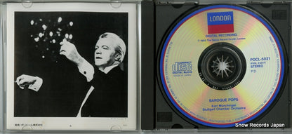 POCL-5021 disc