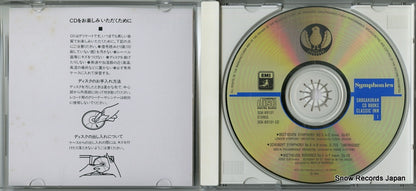 SGK-89101 disc