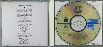 SGK-89103 disc