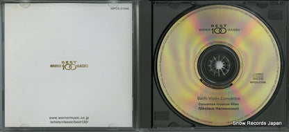 WPCS-21046 disc