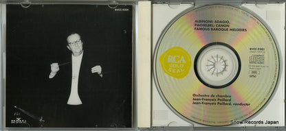 BVCC-9301 disc