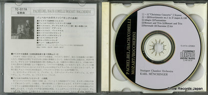 TC-017 disc