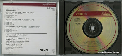 PHCP-3503 disc