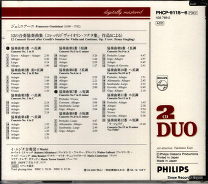 PHCP-9115 back cover