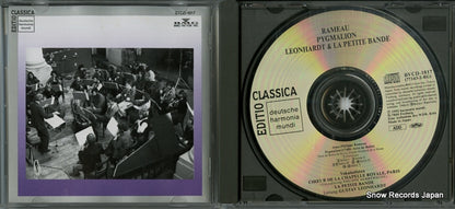 BVCD-1817 disc
