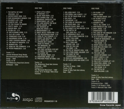 RGMCD115 back cover