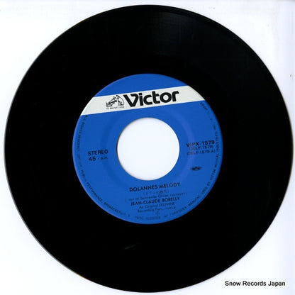 VIPX-1579 disc
