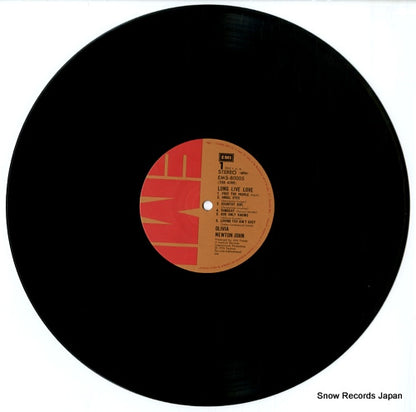 EMS-80005 disc