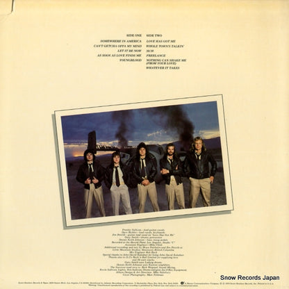SB7107 back cover