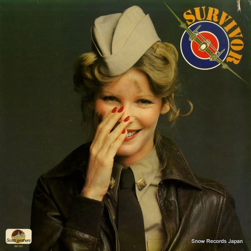SB7107 front cover